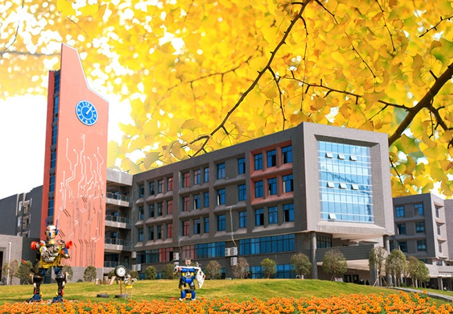 四川科技职业学院招生