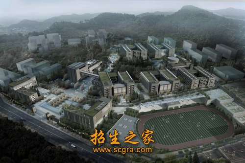 <b>重庆建筑工程职业学院</b>